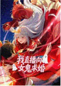 虎牙猎人
