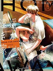 暴虎冯河